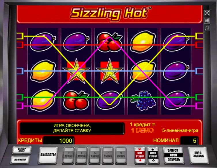 Игровой автомат горячий компот sizzling hot ru игровые автоматы обезьянка без регистрации бесплатно
